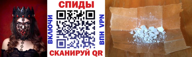 Купить где  Тара  Amphetamine Premium 