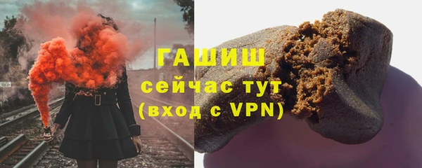 героин Заволжье