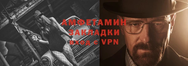 героин Заволжье