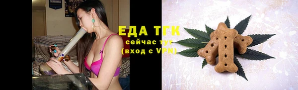 хмурый Заволжск