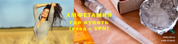 хмурый Заволжск