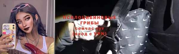 героин Заволжье