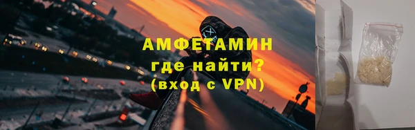 хмурый Заволжск