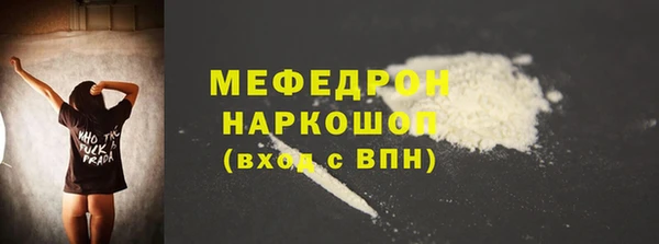 героин Заволжье
