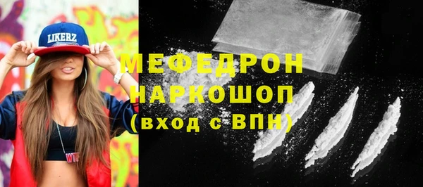 хмурый Заволжск