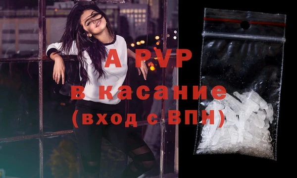 героин Заволжье