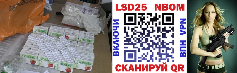Купить где  Тара  LSD-25 экстази ecstasy 