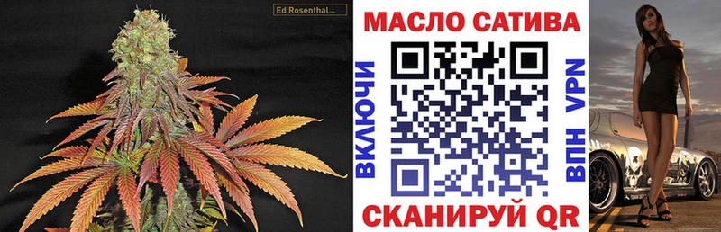Купить где  Тара  Дистиллят ТГК концентрат 
